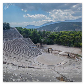 Κερκίδες του Αρχαίου Θεάτρου Επιδαύρου